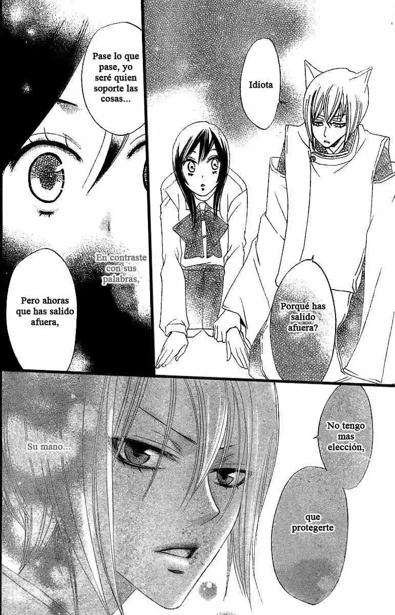 Kamisama Kiss (2012) - Capítulo 4 - Página 29 - LectorTMOo