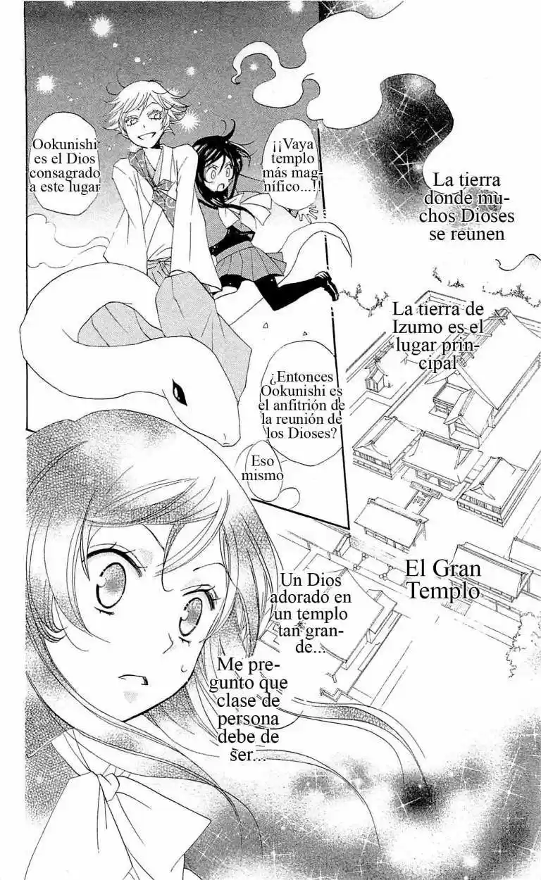 Kamisama Kiss (2012) - Capítulo 40 - Página 12 - LectorTMOo