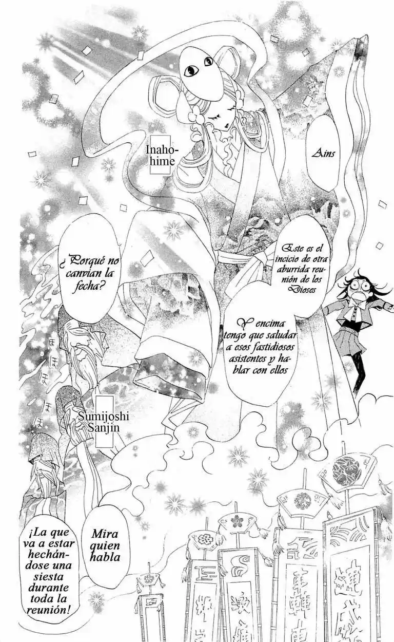 Kamisama Kiss (2012) - Capítulo 40 - Página 14 - LectorTMOo