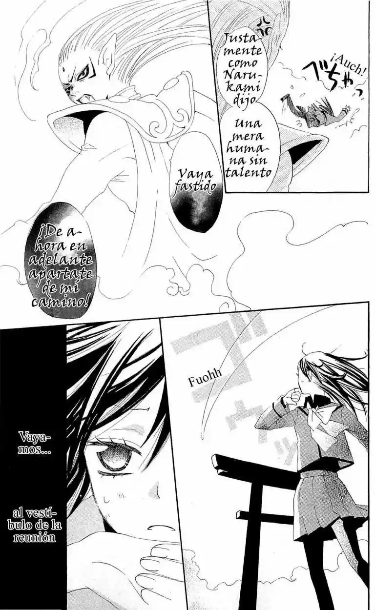 Kamisama Kiss (2012) - Capítulo 40 - Página 19 - LectorTMOo