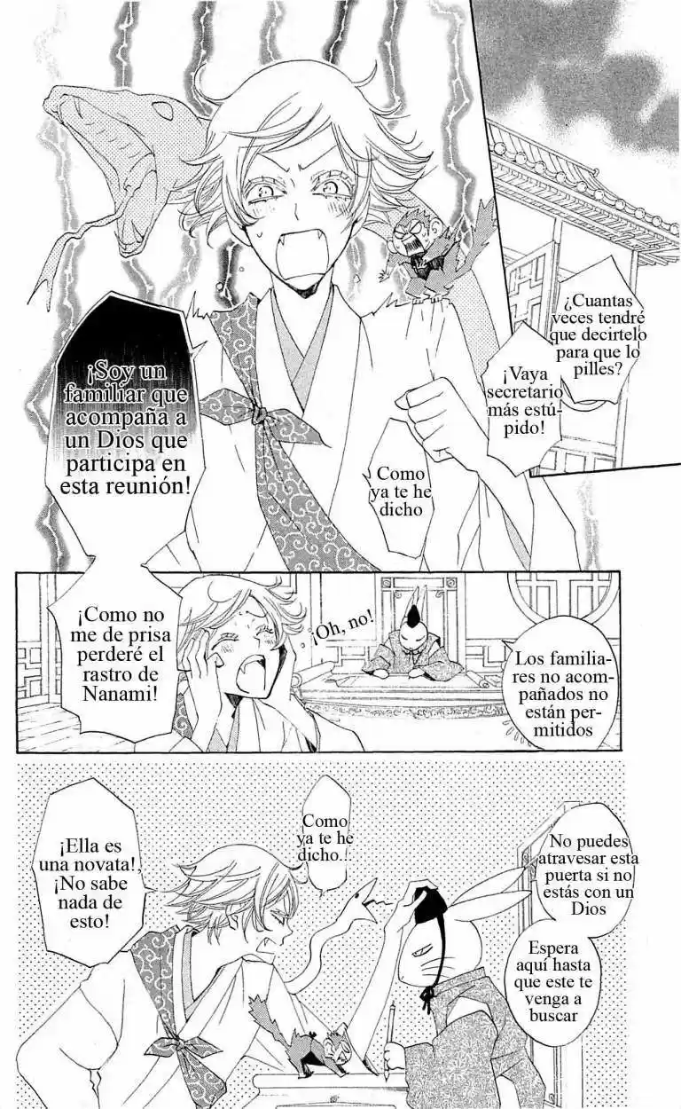 Kamisama Kiss (2012) - Capítulo 40 - Página 20 - LectorTMOo