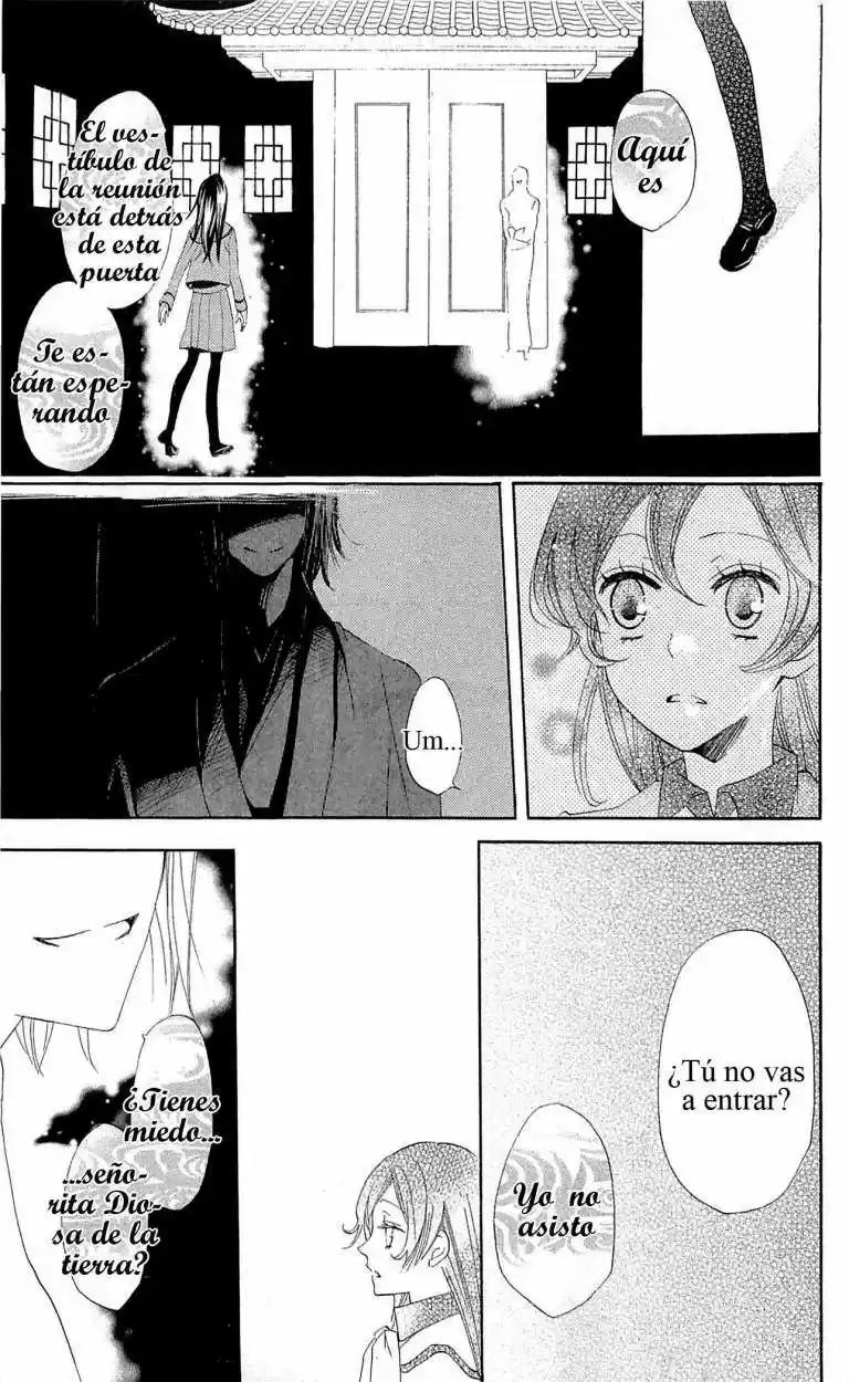 Kamisama Kiss (2012) - Capítulo 40 - Página 25 - LectorTMOo