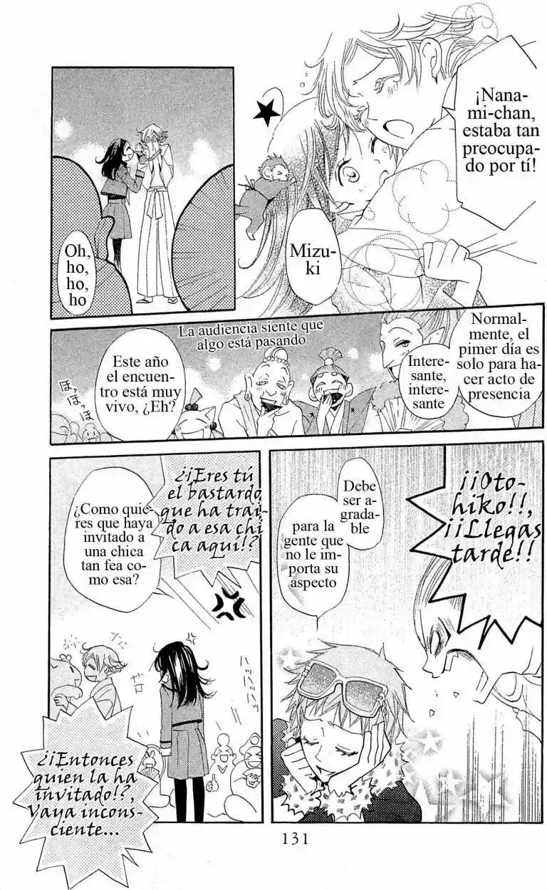Kamisama Kiss (2012) - Capítulo 41 - Página 5 - LectorTMOo