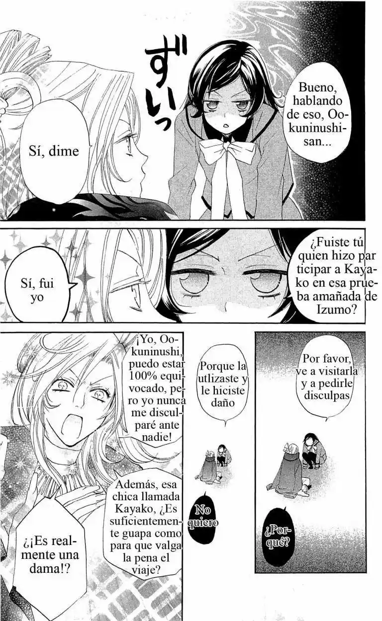 Kamisama Kiss (2012) - Capítulo 41 - Página 11 - LectorTMOo