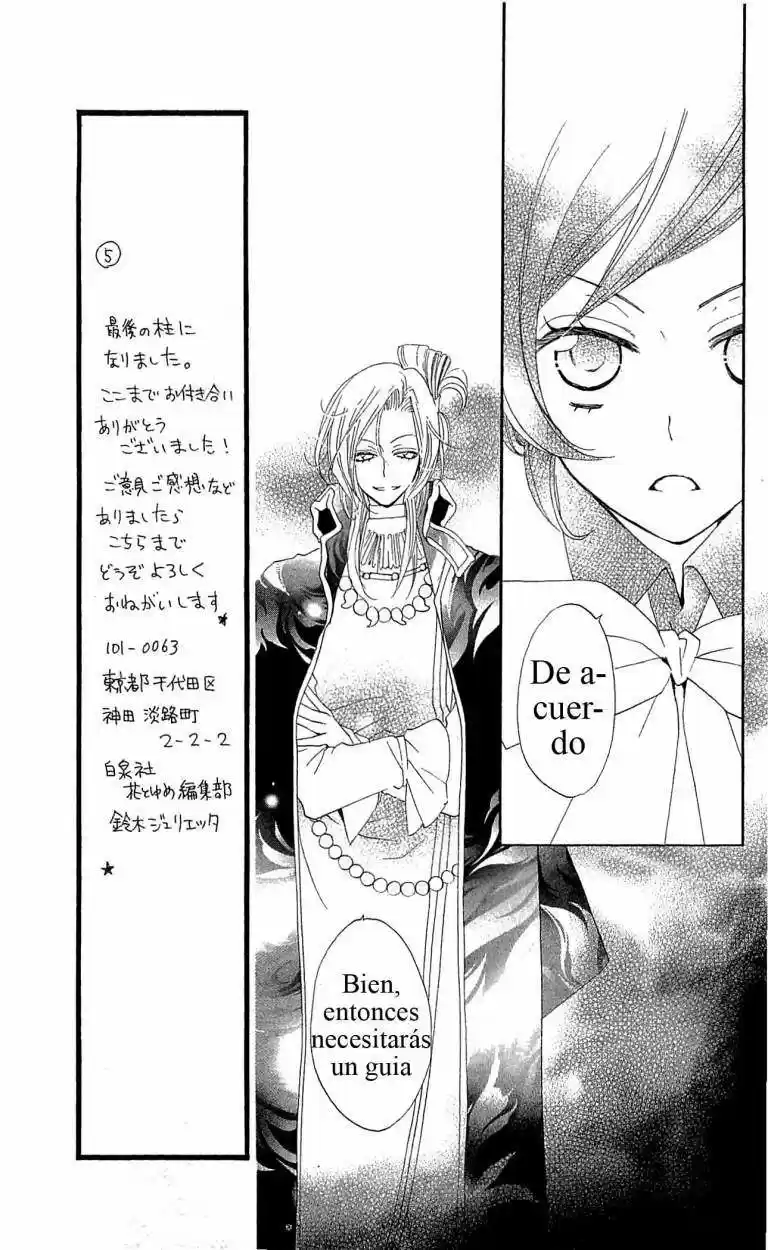 Kamisama Kiss (2012) - Capítulo 41 - Página 13 - LectorTMOo