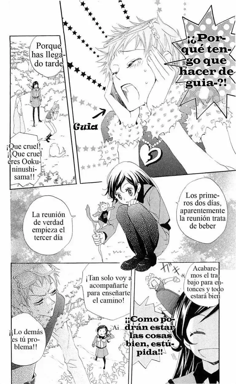 Kamisama Kiss (2012) - Capítulo 41 - Página 14 - LectorTMOo