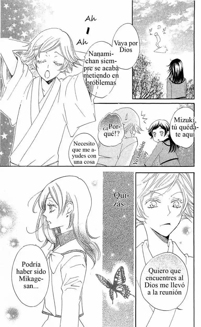 Kamisama Kiss (2012) - Capítulo 41 - Página 15 - LectorTMOo