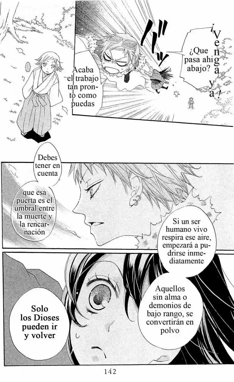 Kamisama Kiss (2012) - Capítulo 41 - Página 16 - LectorTMOo