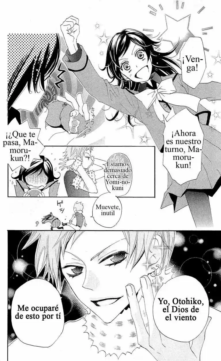 Kamisama Kiss (2012) - Capítulo 41 - Página 24 - LectorTMOo