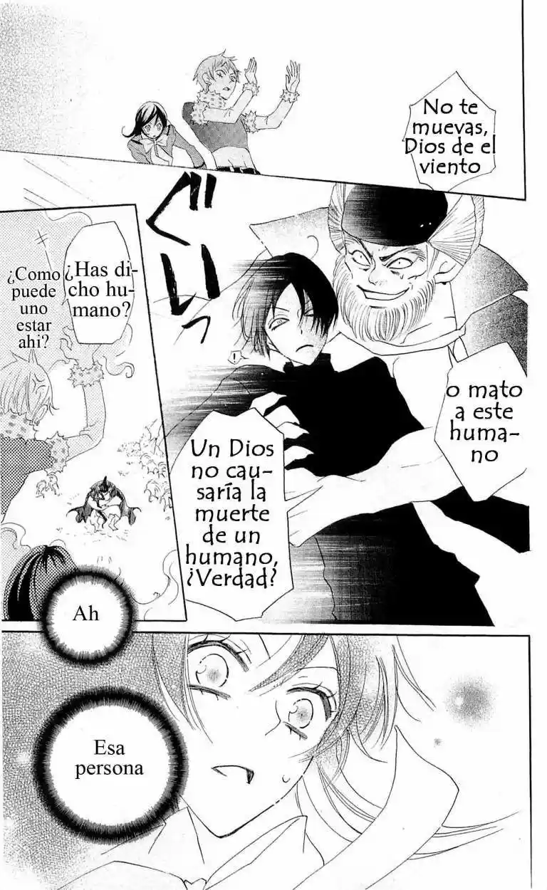 Kamisama Kiss (2012) - Capítulo 41 - Página 25 - LectorTMOo