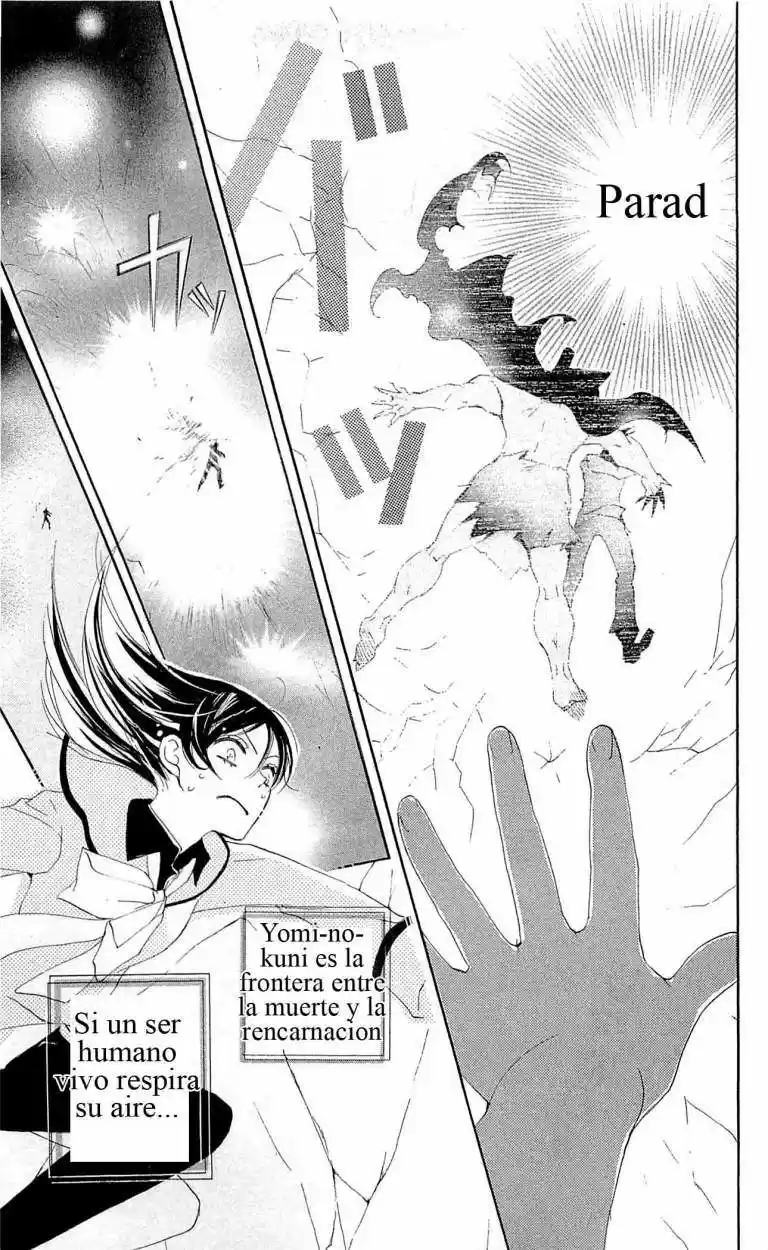 Kamisama Kiss (2012) - Capítulo 41 - Página 27 - LectorTMOo