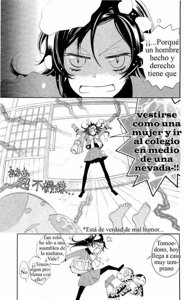 Kamisama Kiss (2012) - Capítulo 42 - Página 5 - LectorTMOo