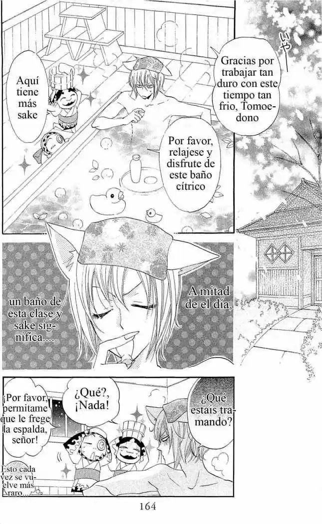 Kamisama Kiss (2012) - Capítulo 42 - Página 8 - LectorTMOo