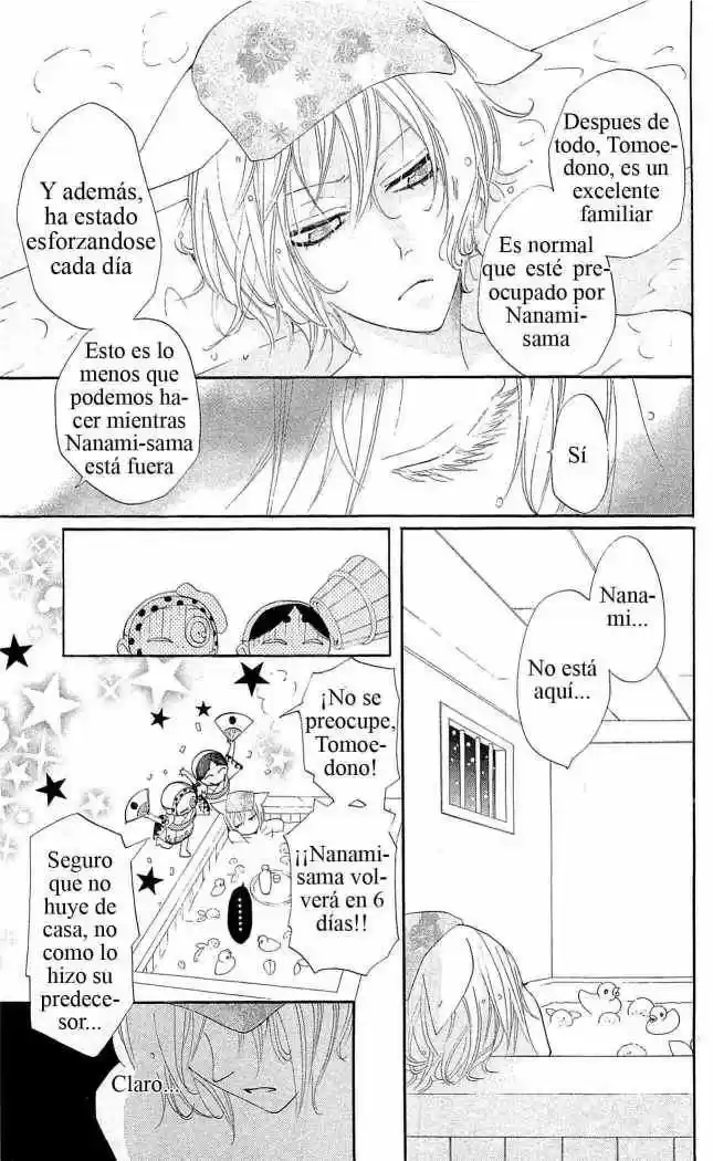 Kamisama Kiss (2012) - Capítulo 42 - Página 9 - LectorTMOo