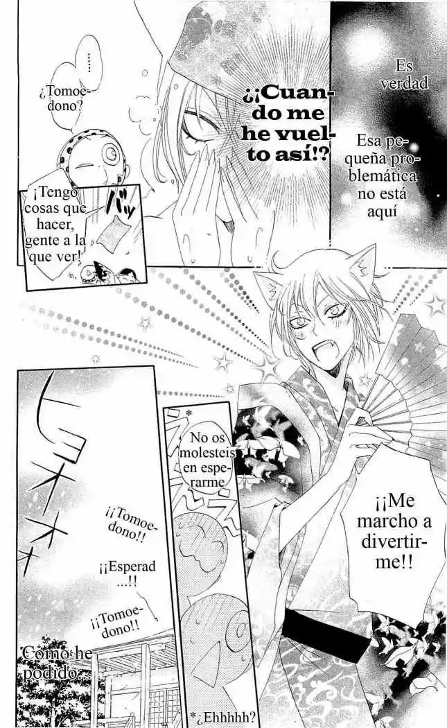 Kamisama Kiss (2012) - Capítulo 42 - Página 10 - LectorTMOo