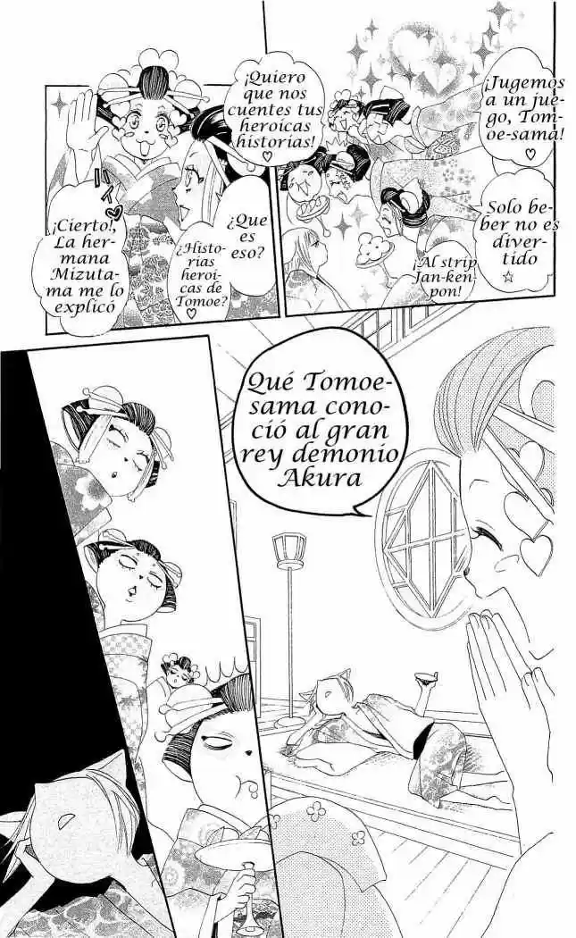 Kamisama Kiss (2012) - Capítulo 42 - Página 13 - LectorTMOo