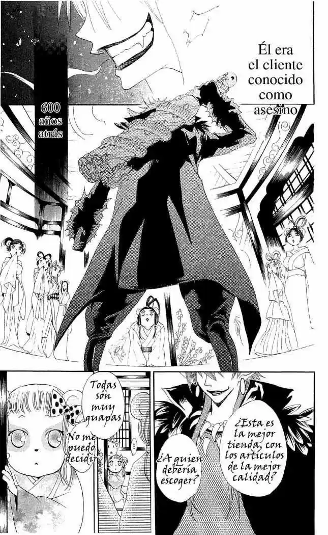 Kamisama Kiss (2012) - Capítulo 42 - Página 15 - LectorTMOo