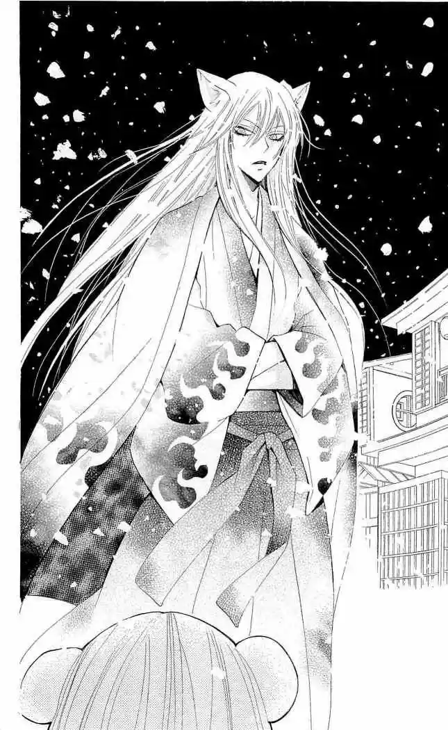 Kamisama Kiss (2012) - Capítulo 42 - Página 18 - LectorTMOo