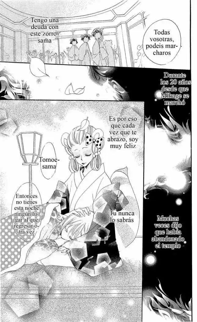 Kamisama Kiss (2012) - Capítulo 42 - Página 23 - LectorTMOo