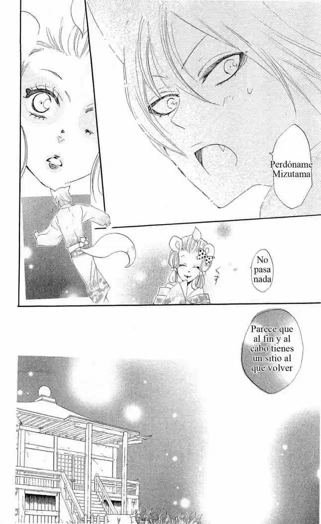 Kamisama Kiss (2012) - Capítulo 42 - Página 26 - LectorTMOo