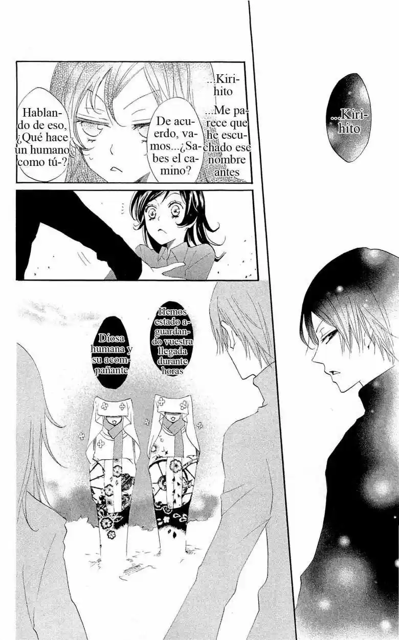 Kamisama Kiss (2012) - Capítulo 43 - Página 22 - LectorTMOo
