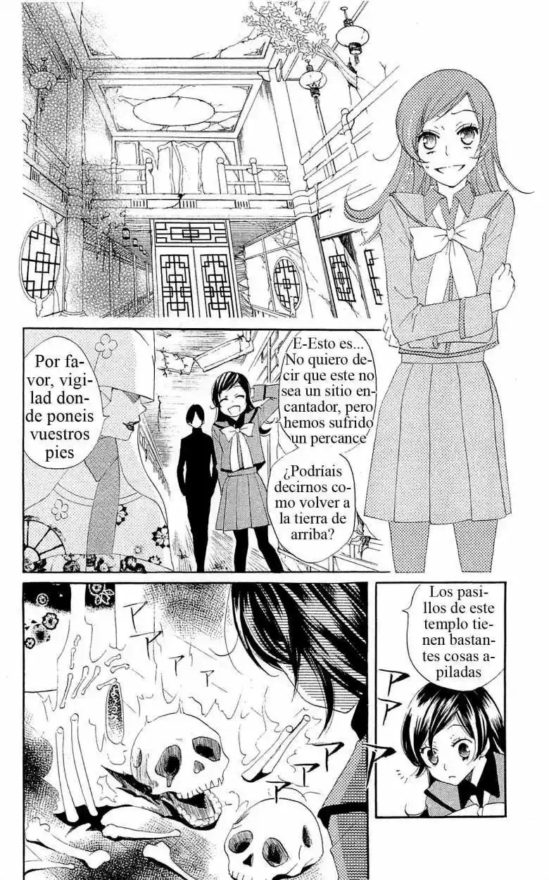 Kamisama Kiss (2012) - Capítulo 43 - Página 24 - LectorTMOo