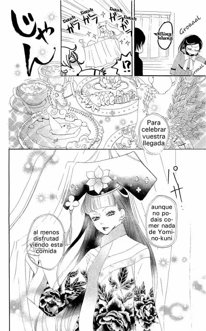 Kamisama Kiss (2012) - Capítulo 43 - Página 28 - LectorTMOo