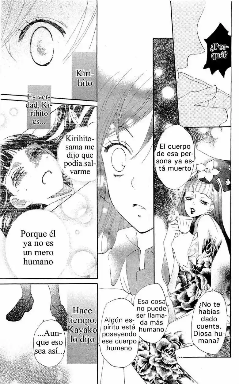 Kamisama Kiss (2012) - Capítulo 43 - Página 31 - LectorTMOo