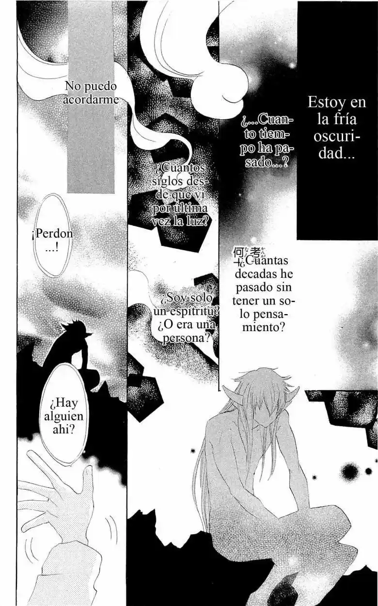 Kamisama Kiss (2012) - Capítulo 44 - Página 4 - LectorTMOo