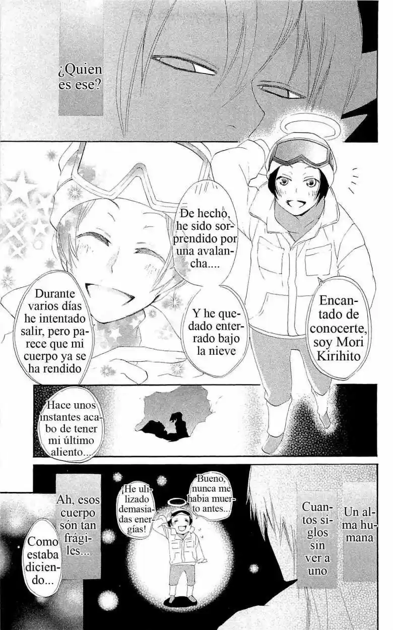 Kamisama Kiss (2012) - Capítulo 44 - Página 5 - LectorTMOo