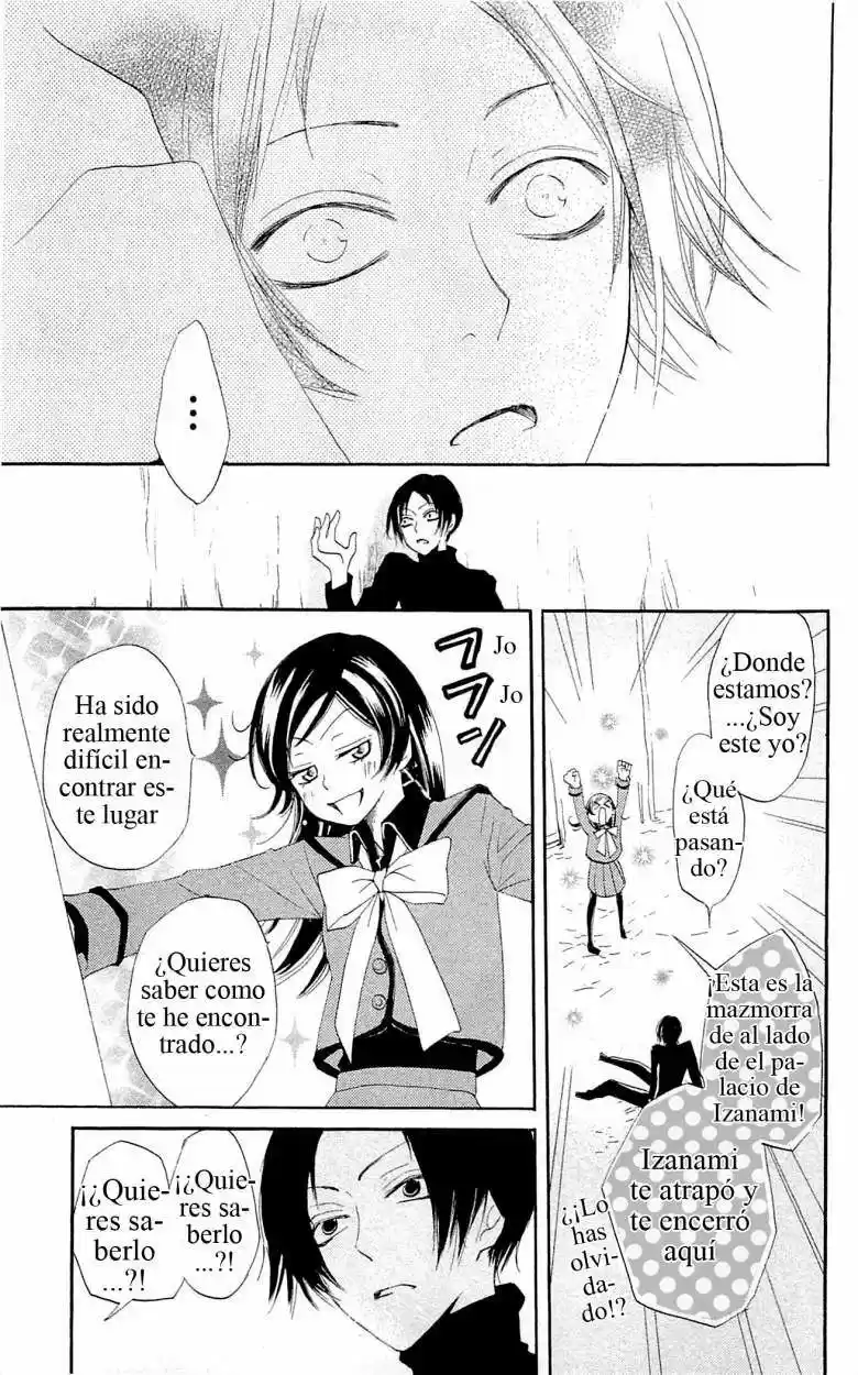 Kamisama Kiss (2012) - Capítulo 44 - Página 19 - LectorTMOo
