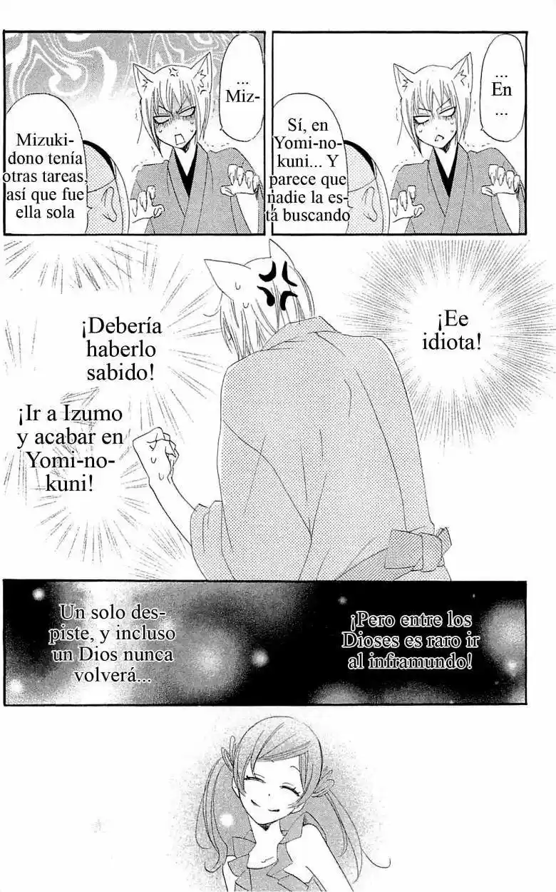 Kamisama Kiss (2012) - Capítulo 44 - Página 28 - LectorTMOo