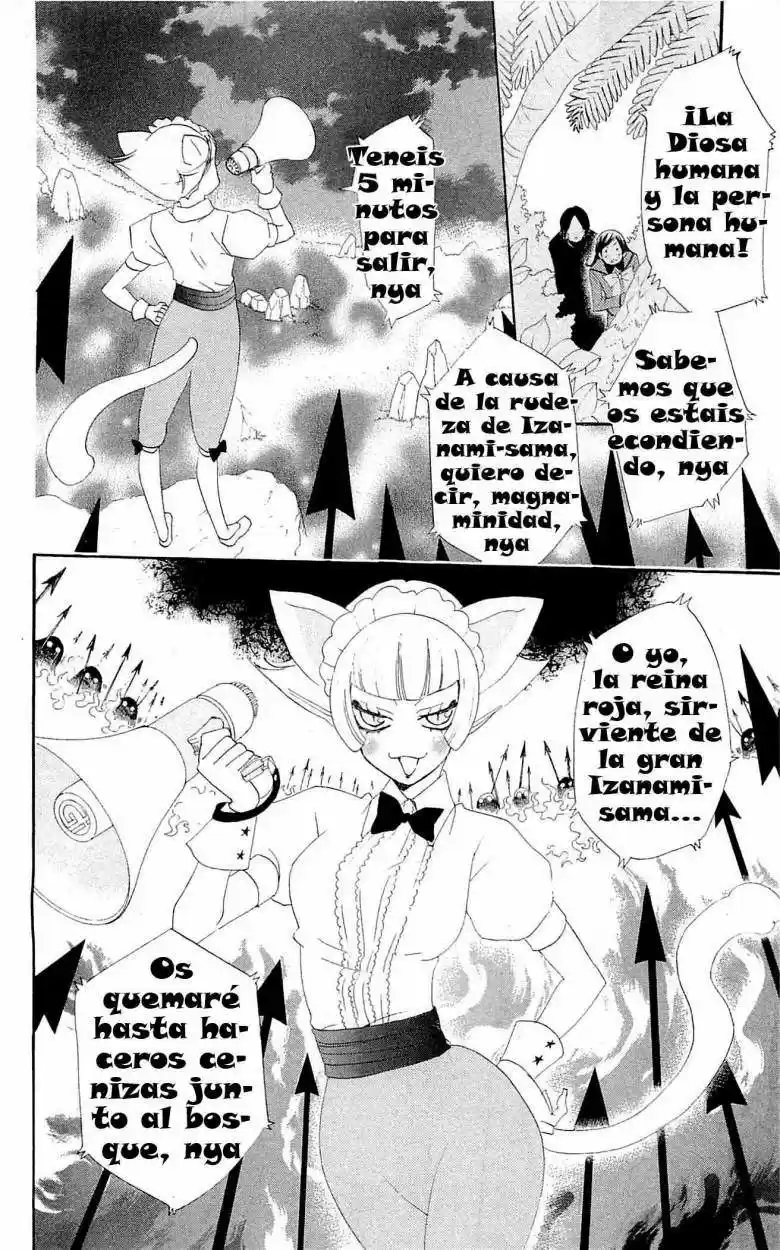 Kamisama Kiss (2012) - Capítulo 45 - Página 10 - LectorTMOo