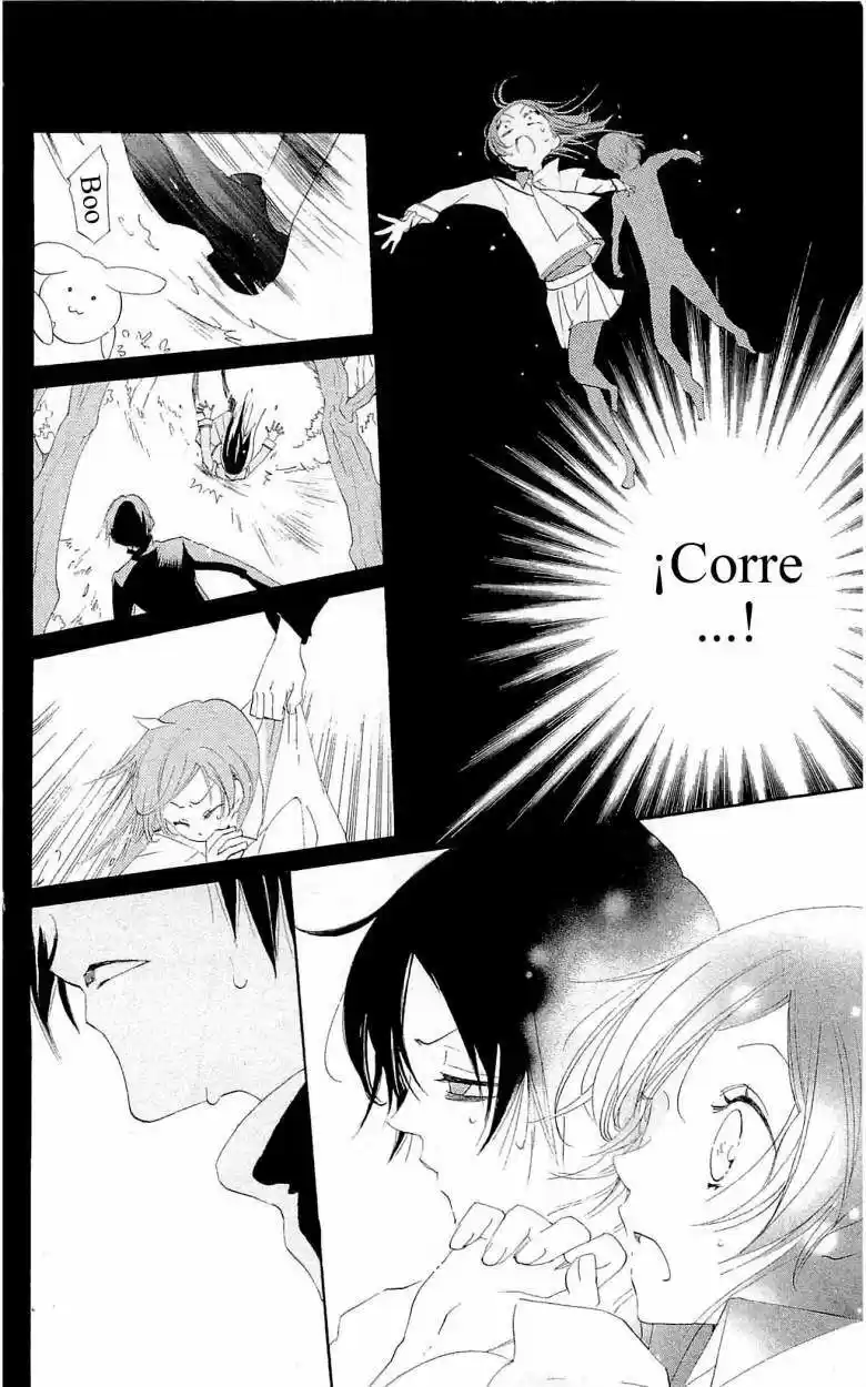 Kamisama Kiss (2012) - Capítulo 45 - Página 12 - LectorTMOo