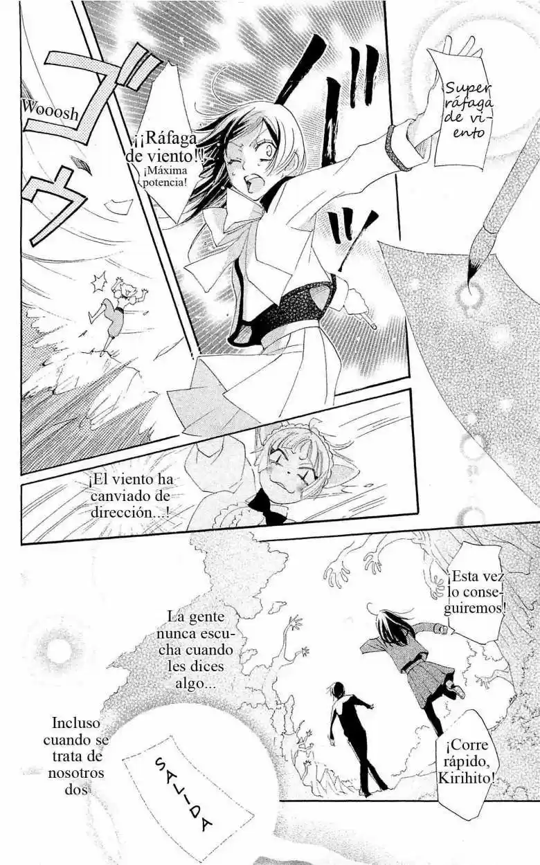 Kamisama Kiss (2012) - Capítulo 45 - Página 14 - LectorTMOo