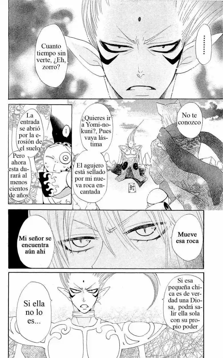 Kamisama Kiss (2012) - Capítulo 45 - Página 18 - LectorTMOo