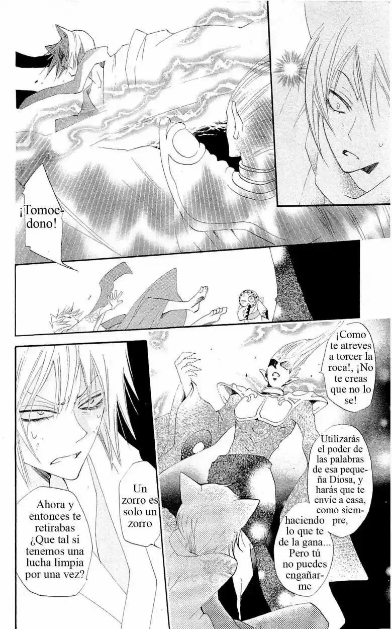 Kamisama Kiss (2012) - Capítulo 45 - Página 20 - LectorTMOo