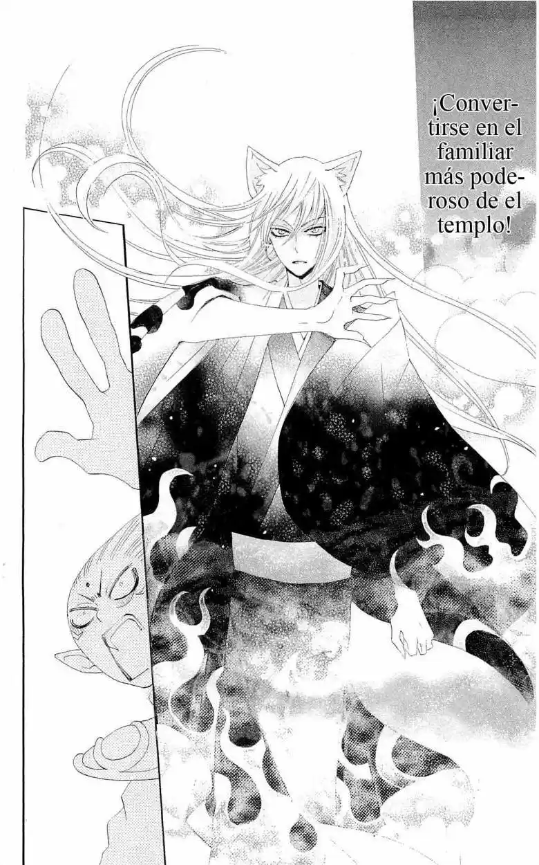 Kamisama Kiss (2012) - Capítulo 45 - Página 24 - LectorTMOo