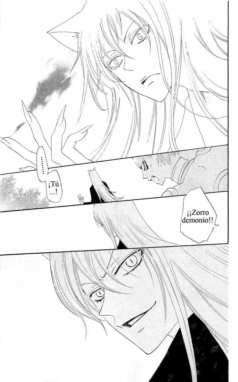 Kamisama Kiss (2012) - Capítulo 45 - Página 25 - LectorTMOo