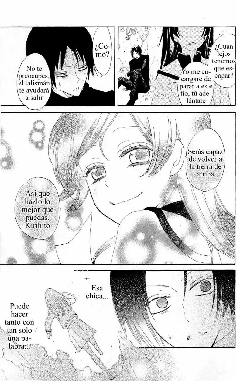 Kamisama Kiss (2012) - Capítulo 45 - Página 27 - LectorTMOo