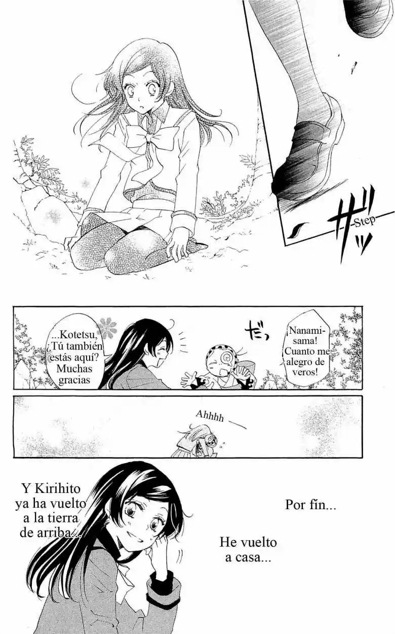 Kamisama Kiss (2012) - Capítulo 46 - Página 4 - LectorTMOo