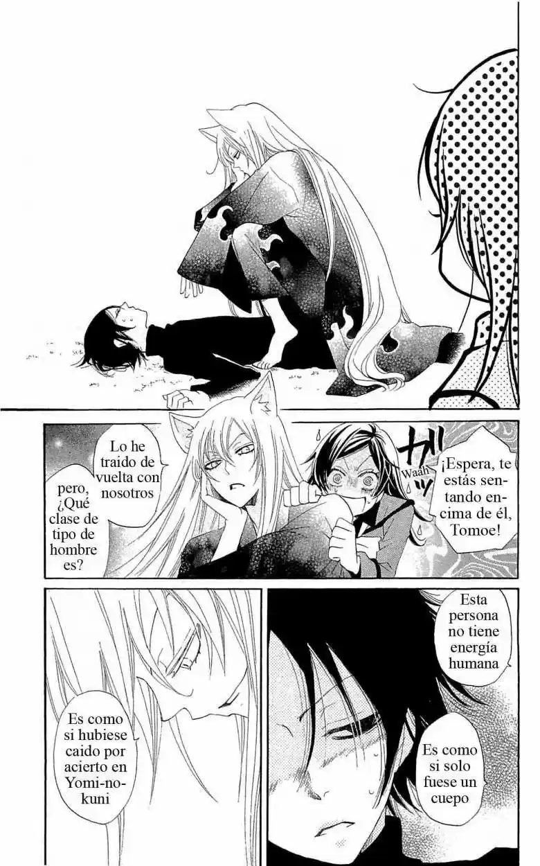 Kamisama Kiss (2012) - Capítulo 46 - Página 5 - LectorTMOo
