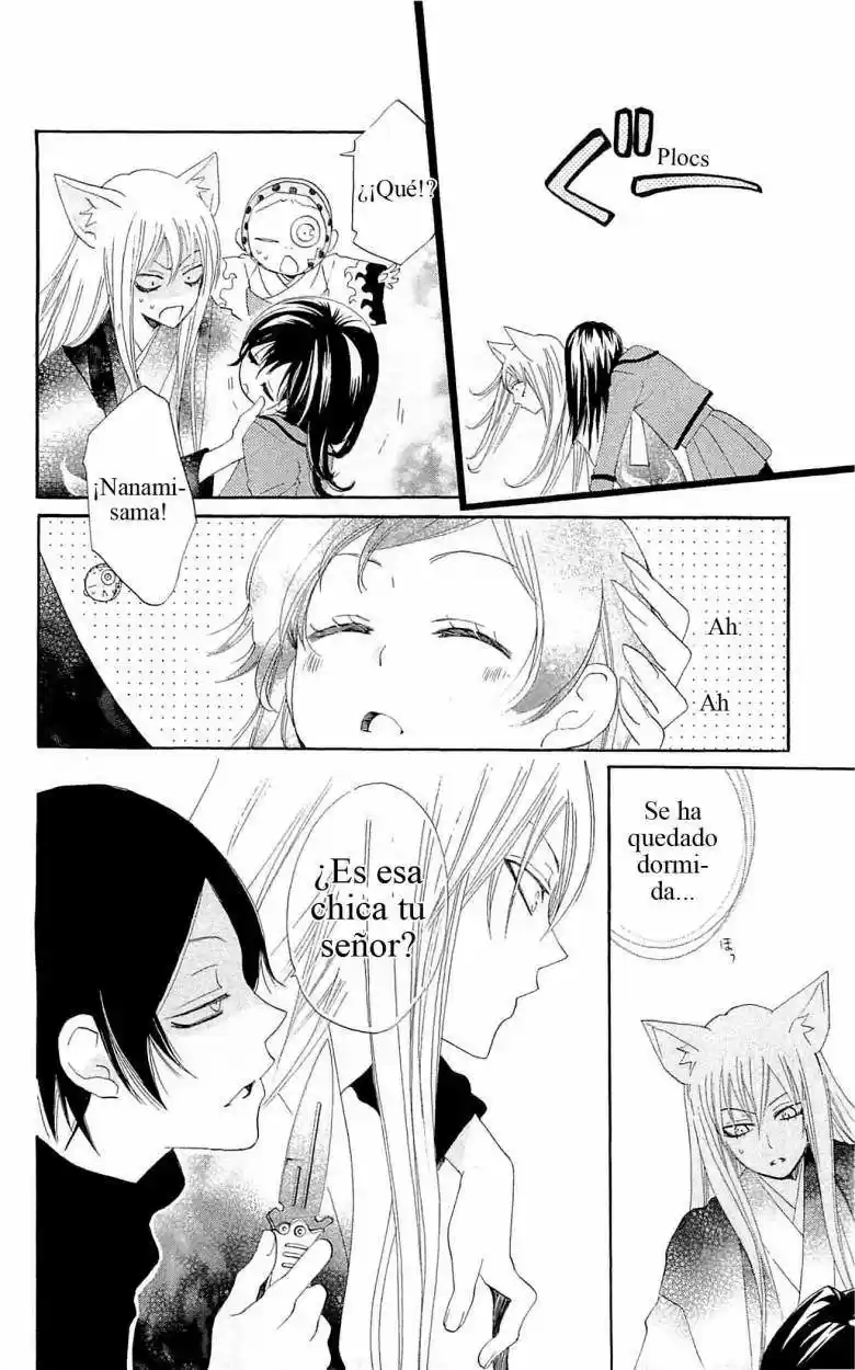 Kamisama Kiss (2012) - Capítulo 46 - Página 6 - LectorTMOo