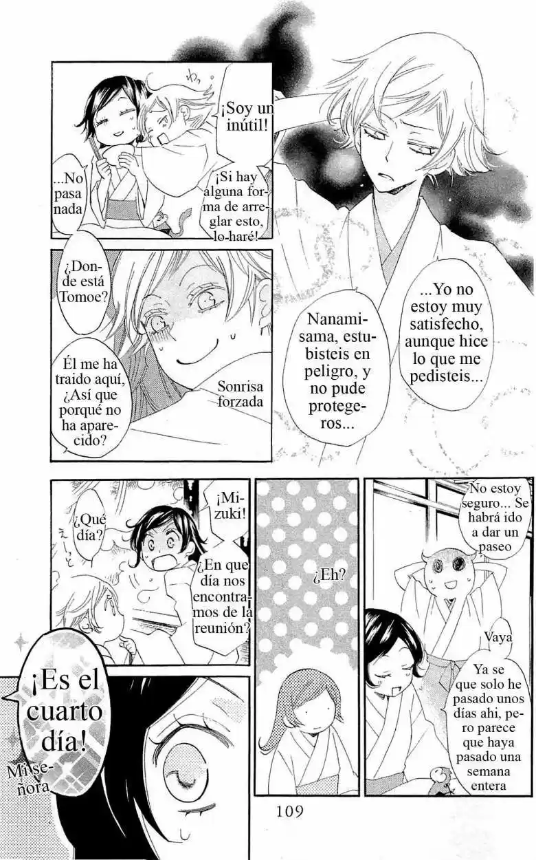 Kamisama Kiss (2012) - Capítulo 46 - Página 11 - LectorTMOo