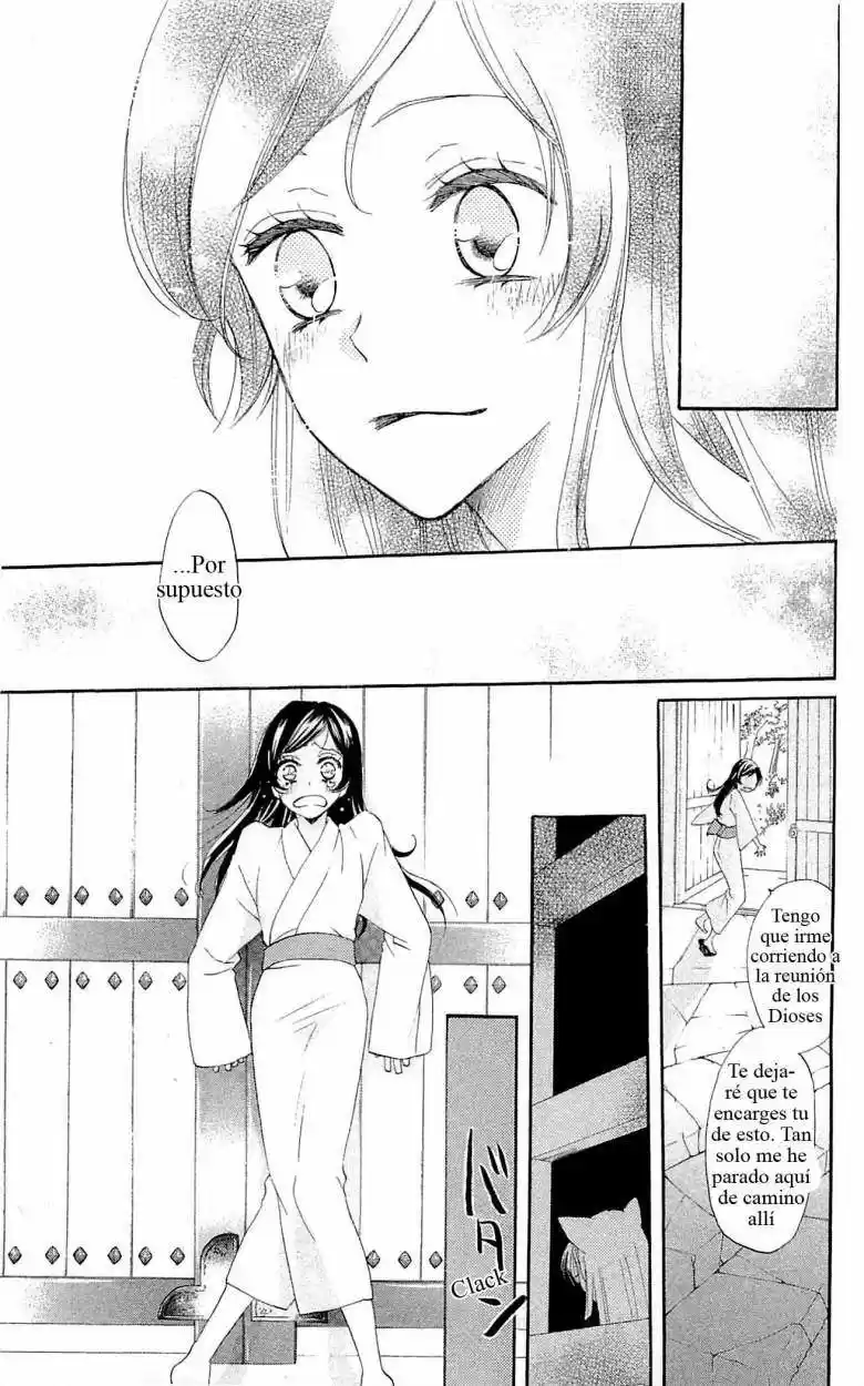 Kamisama Kiss (2012) - Capítulo 46 - Página 19 - LectorTMOo