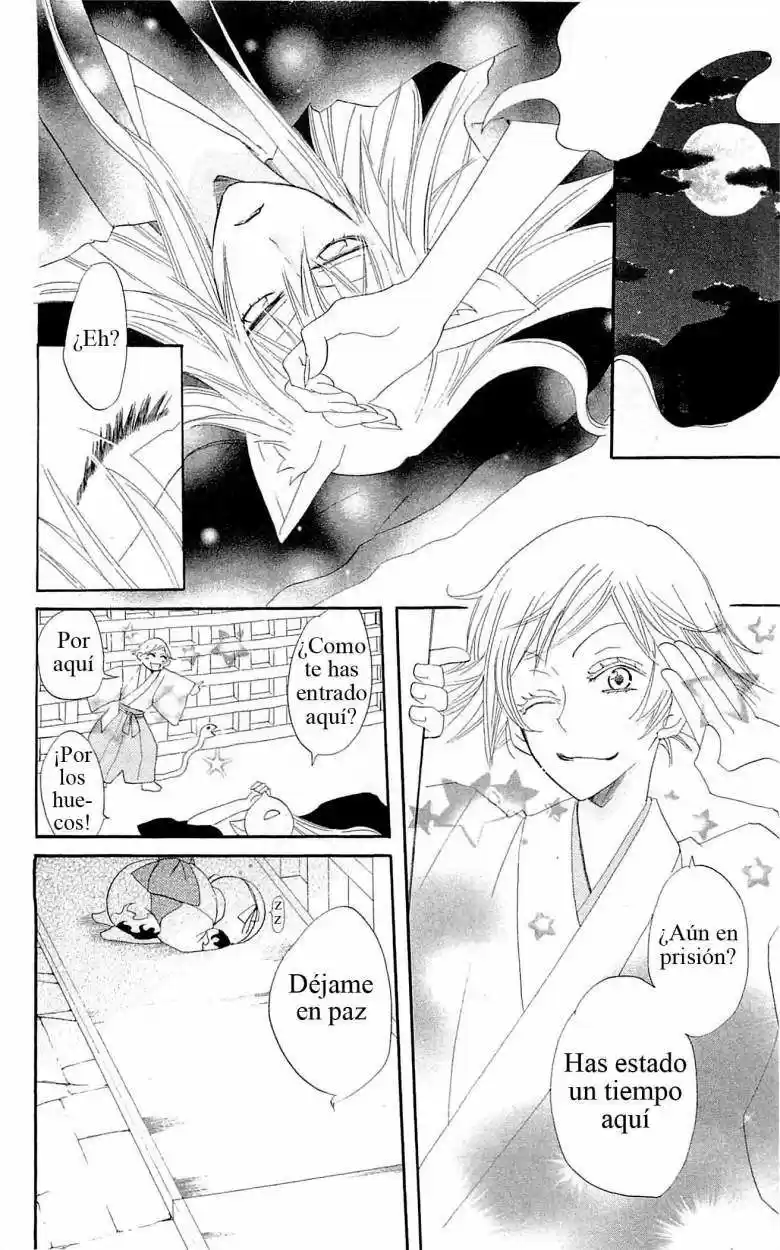 Kamisama Kiss (2012) - Capítulo 46 - Página 26 - LectorTMOo