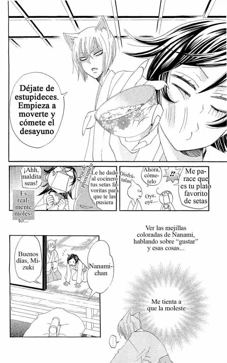Kamisama Kiss (2012) - Capítulo 47 - Página 8 - LectorTMOo