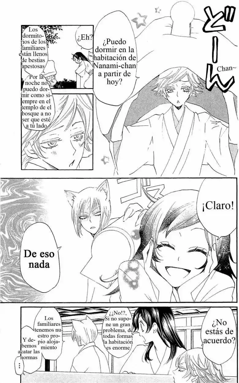 Kamisama Kiss (2012) - Capítulo 47 - Página 9 - LectorTMOo