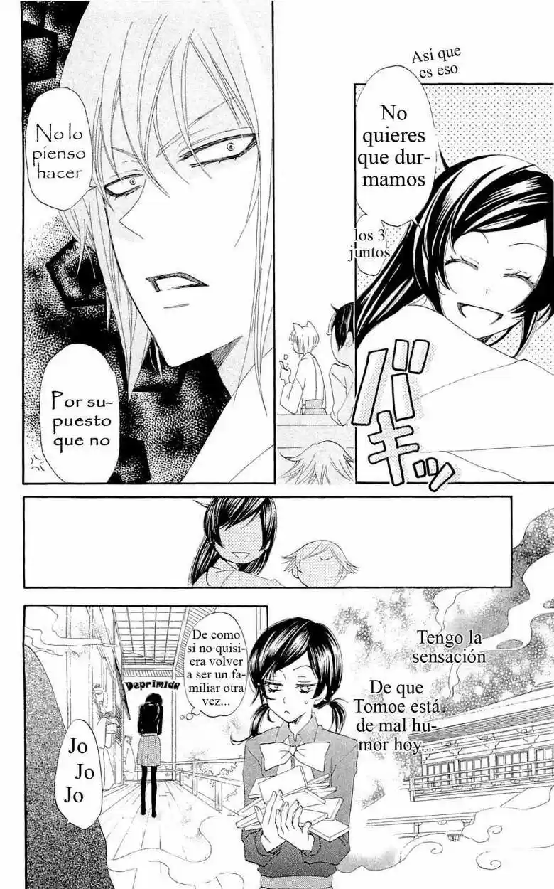 Kamisama Kiss (2012) - Capítulo 47 - Página 10 - LectorTMOo