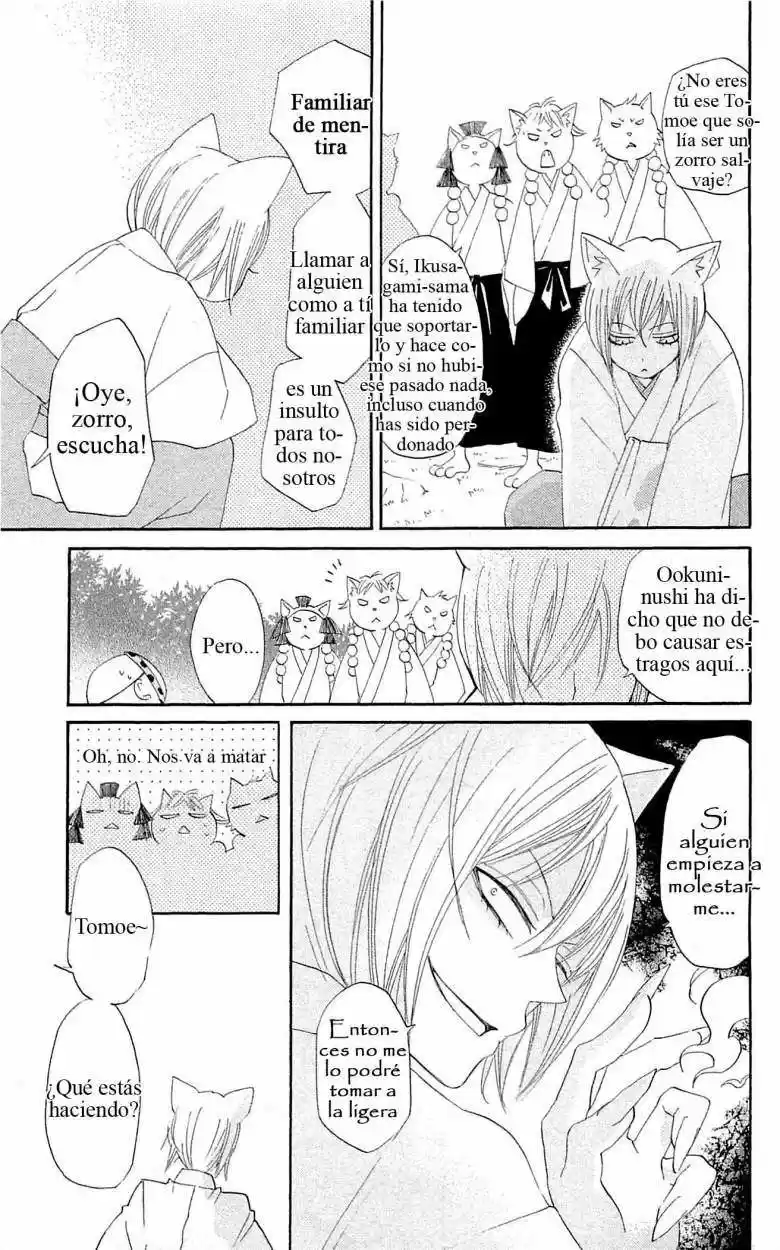 Kamisama Kiss (2012) - Capítulo 47 - Página 13 - LectorTMOo